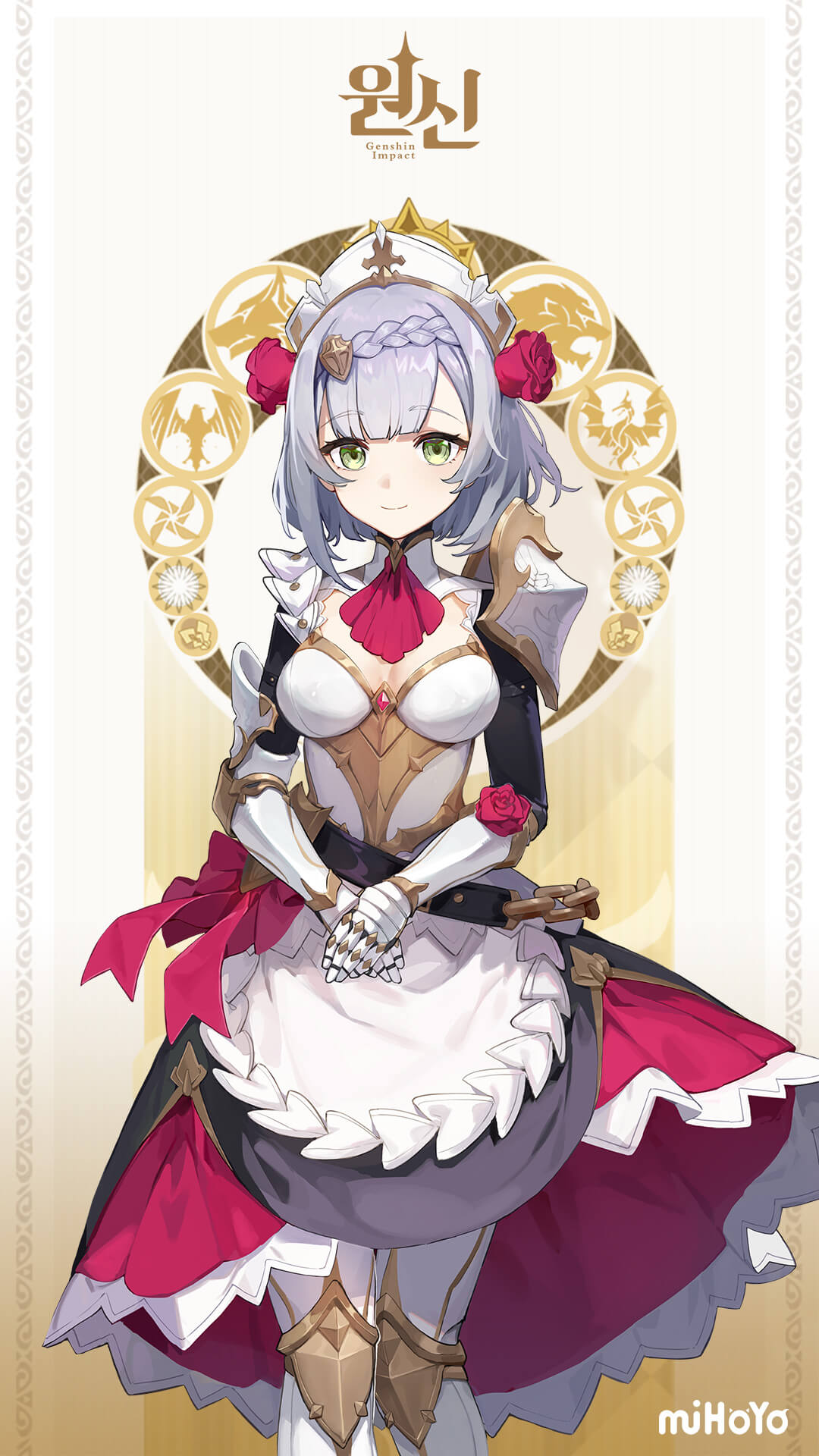 노엘 - Genshin Impact - HoYoWiki