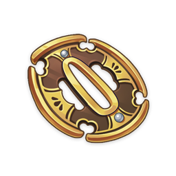 Famed Handguard material icon