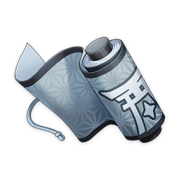 Guide to Light material icon