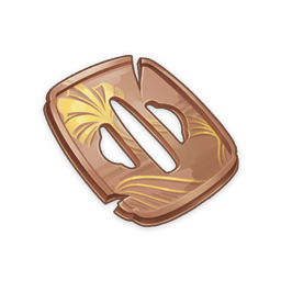 Old Handguard material icon