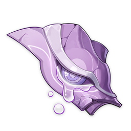 Tears of the Calamitous God material icon