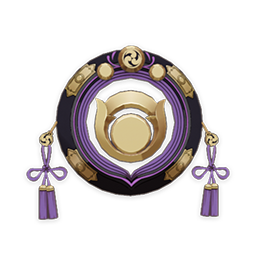 Hakushin Ring weapon icon