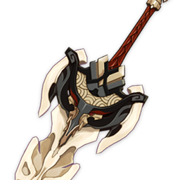 Serpent Spine weapon icon